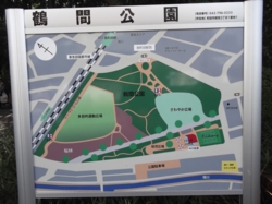 鶴間公園Map